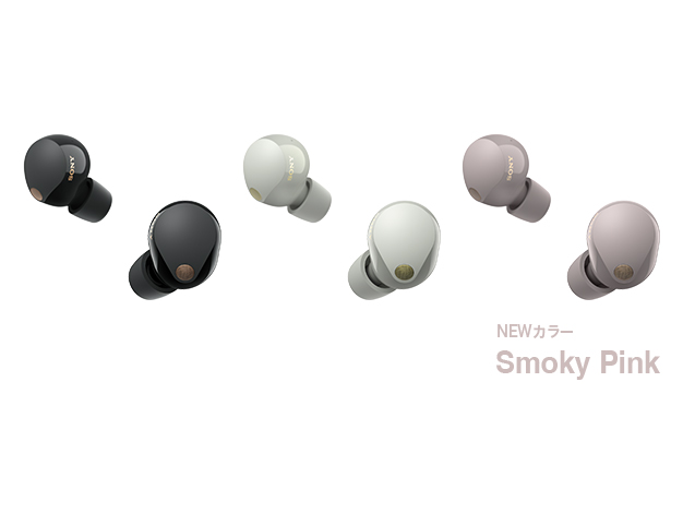 SONY WF-1000XM5カラーバリエーション